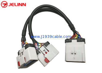 RP1226 14 Pin 14pin One Male to Dual Female Splitter Y Cable