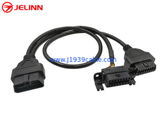 OBD2 OBDII Male to BMW OBD2 Female and OBD2 Female Splitter Y Cable