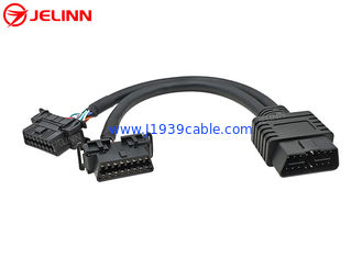 OBD2 Splitter Y Cable With 16-core 20AWG Thick Wires for Kia Hyundai Dodge Jeep Nissan Toyota Mitsubishi Suzuki Lexus Infiniti