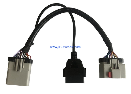 RP1226 Gray 14 Pin Male To RP1226 Female And 16 Pin OBD2 OBDII Female Splitter Y Cable