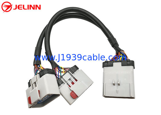 RP1226 14 Pin 14pin One Male to Dual Female Splitter Y Cable