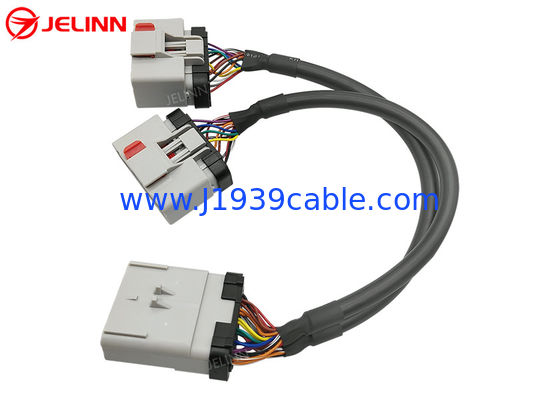 RP1226 14 Pin 14pin One Male to Dual Female Splitter Y Cable