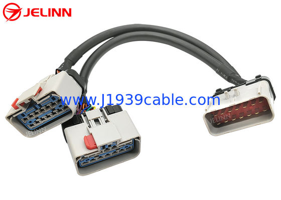 RP1226 14 Pin 14pin One Male to Dual Female Splitter Y Cable