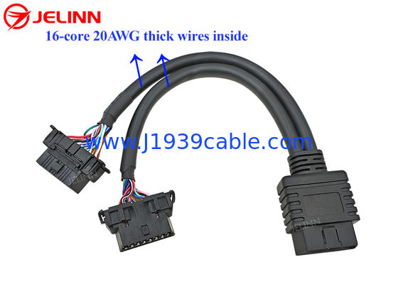 OBD2 Splitter Y Cable With 16-core 20AWG Thick Wires for Kia Hyundai Dodge Jeep Nissan Toyota Mitsubishi Suzuki Lexus Infiniti