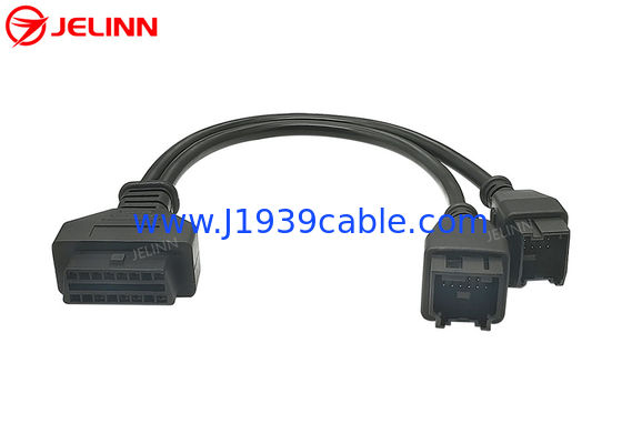 12 8pin Jeep Compass OBD Car Cable 12+8 Pin Bypass Security Gateway SGW Wire Harness for Chrysler Jeep Dodge RAM FCA Alfa Fiat